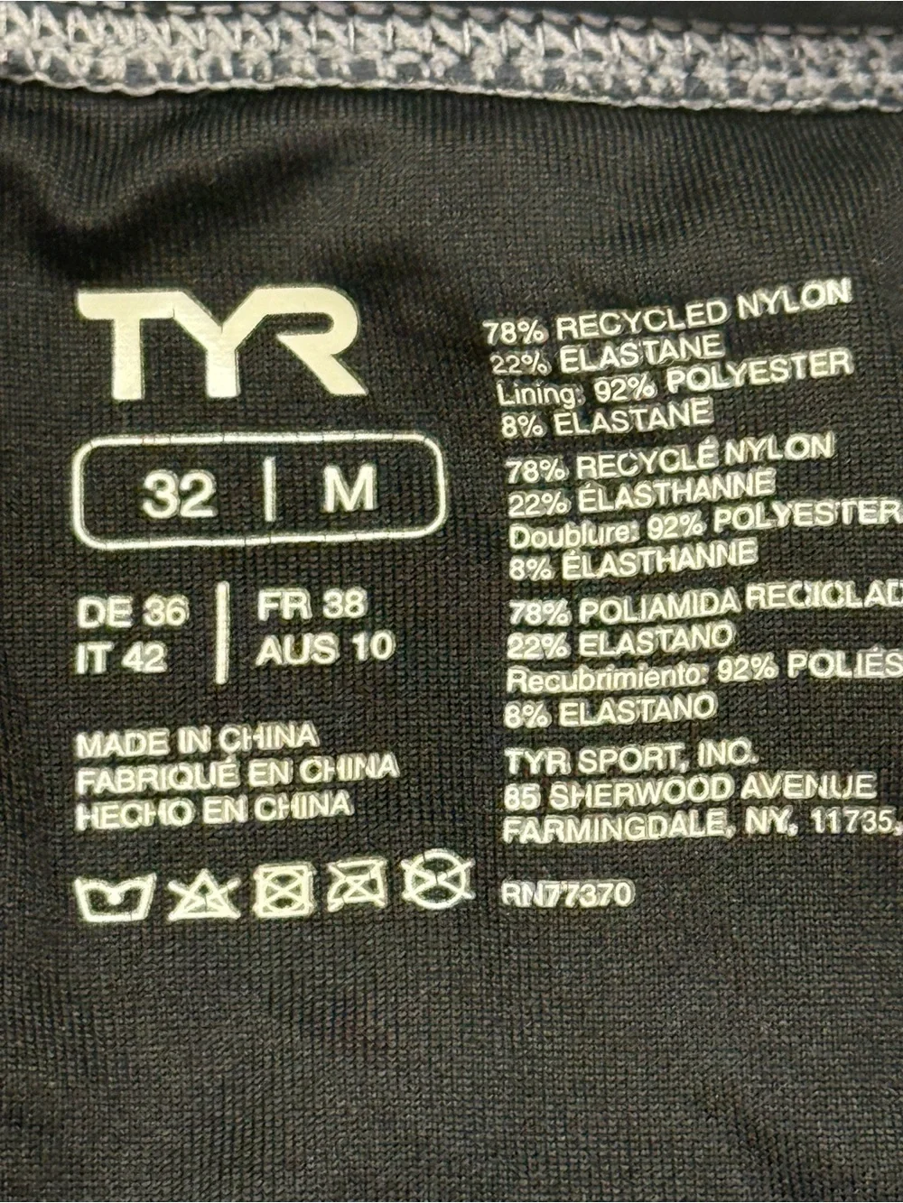 TYR Men's Dark Navy Athletic Swim Trunks
